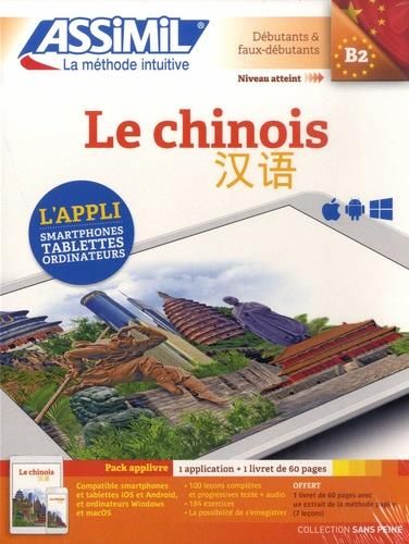 Emprunter Chinois Débutants & faux-débutants B2. Pack applivre : 1 application et 1 livret de 60 pages livre