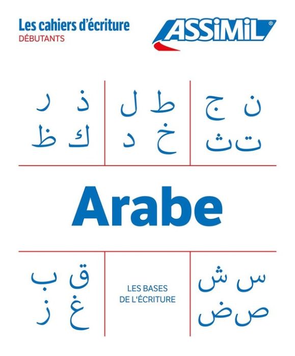 Emprunter Arabe. Les bases livre