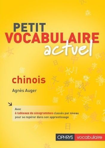 Emprunter Petit vocabulaire actuel chinois livre