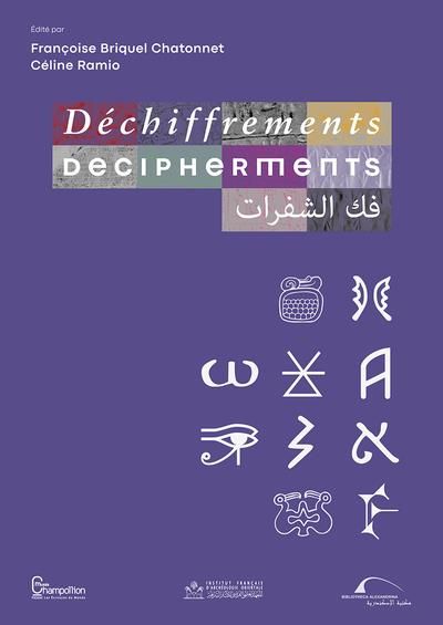 Emprunter Déchiffrements. Edition bilingue français-anglais livre