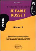 Emprunter Je parle russe ! niveau 2 livre