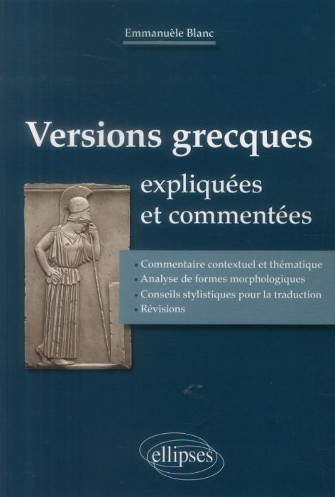 Emprunter Versions grecques expliquées et commentées livre