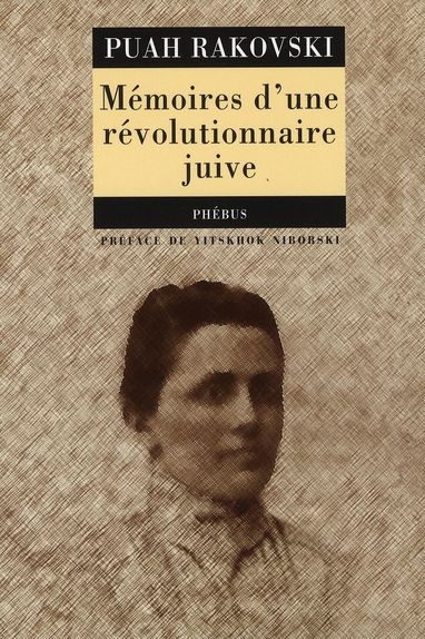 Emprunter MEMOIRES D UNE REVOLUTIONNAIRE JUIVE livre