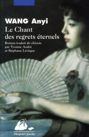 Emprunter Le Chant des regrets éternels livre