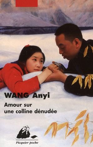 Emprunter AMOUR SUR UNE COLLINE DENUDEE livre