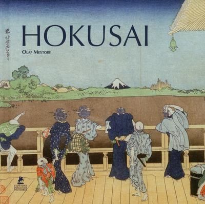 Emprunter HOKUSAI livre