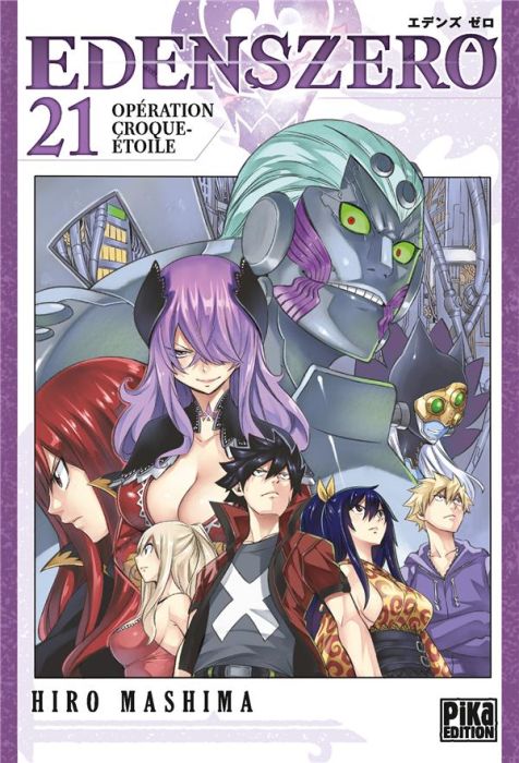 Emprunter Edens Zero Tome 21 : Opération croque-étoile livre