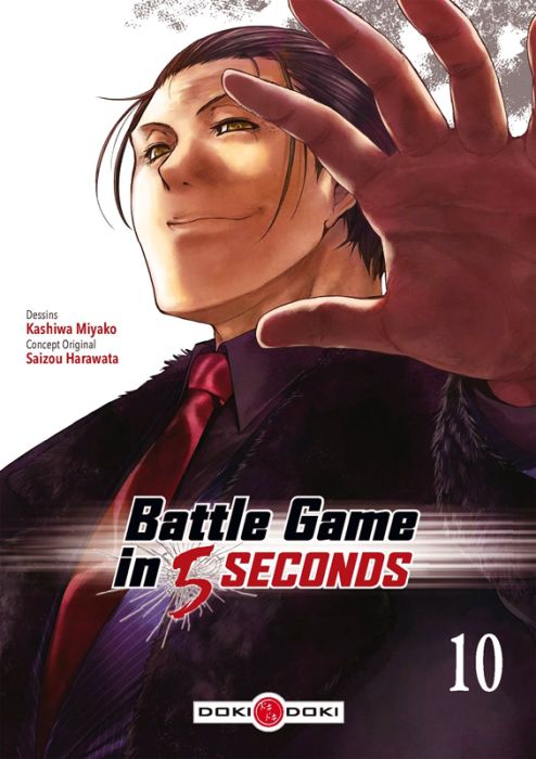 Emprunter Battle Game in 5 Seconds Tome 10 livre