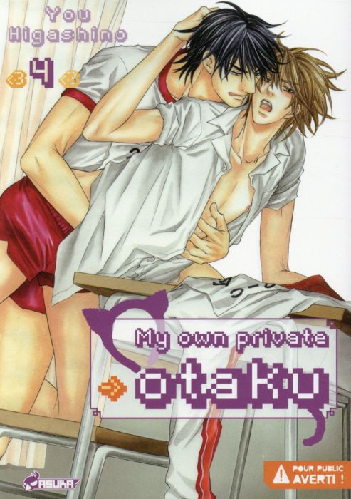 Emprunter My own private otaku Tome 4 livre