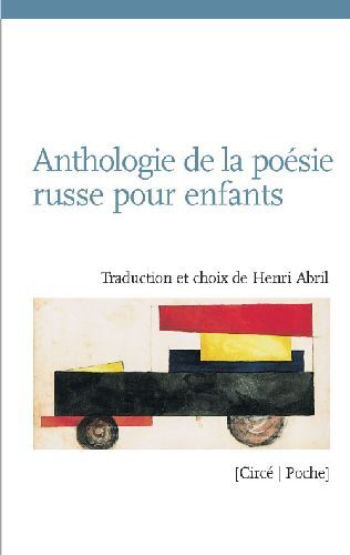 Emprunter Anthologie de la poésie russe pour enfants. Edition bilingue français-russe livre