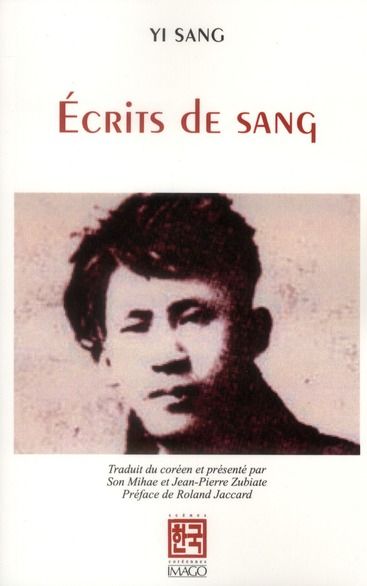 Emprunter Ecrits de sang livre