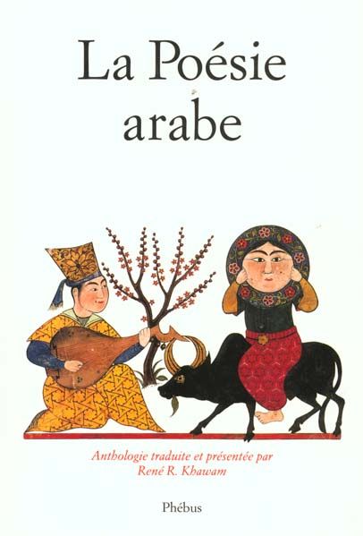 Emprunter LA POESIE ARABE - DES ORIGINES A NOS JOURS livre