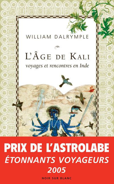 Emprunter L AGE DE KALI - A LA RENCONTRE DU SOUS-CONTINENT livre