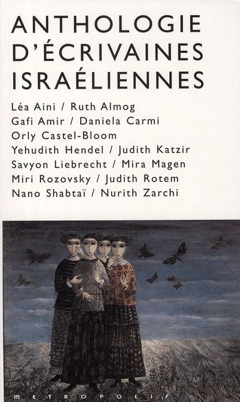 Emprunter Anthologie d'écrivaines israéliennes livre