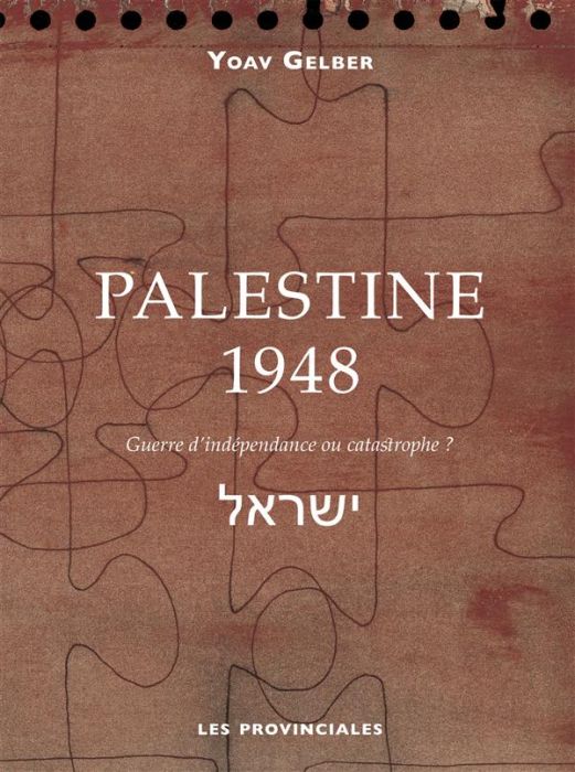 Emprunter Palestine 1948 livre