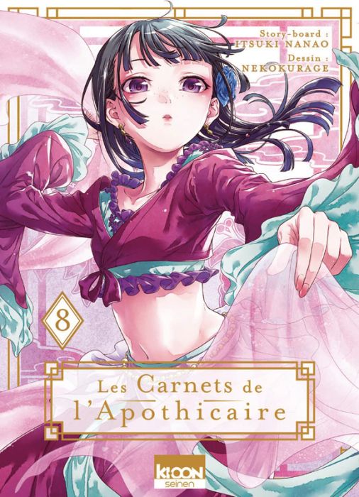 Emprunter Les Carnets de l'Apothicaire Tome 8 livre