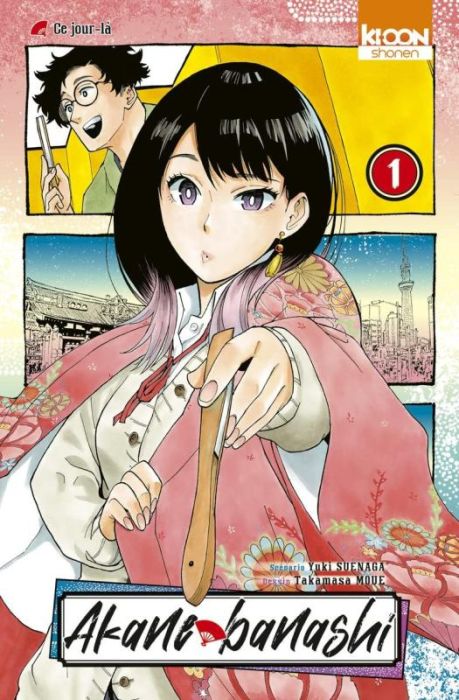 Emprunter Akane-banashi Tome 1 : Ce jour-là livre