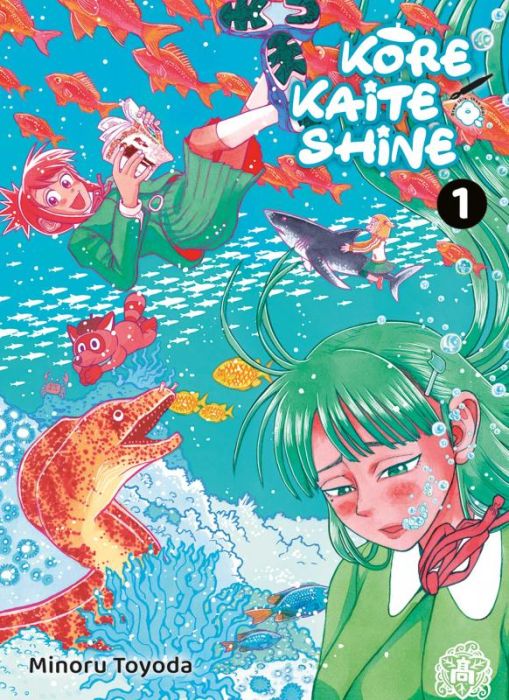 Emprunter Kore Kaite Shine Tome 1 - Edition collector avec un carnet à dessin. livre