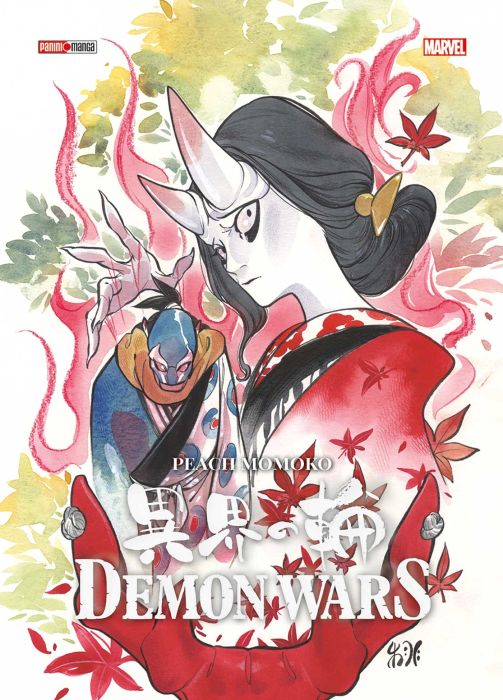 Emprunter Demon Wars livre