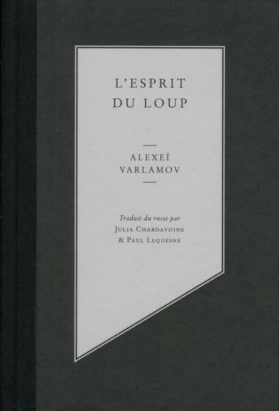 Emprunter L'esprit du loup livre